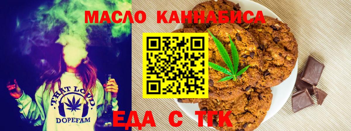 Кирово-Чепецк  Гашиш  Бошки Шишки  Вход с VPN  Меф кристаллы  КОКАИН 