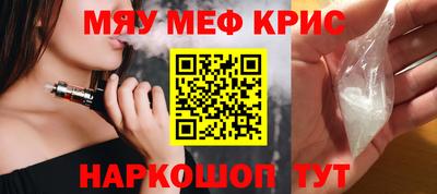 герыч Краснознаменск
