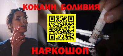 меф Краснодар