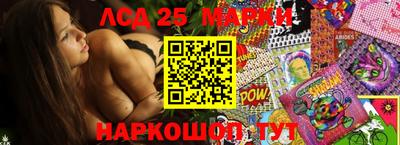 герыч Краснознаменск