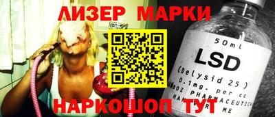 герыч Краснознаменск