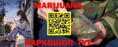 герыч Краснознаменск