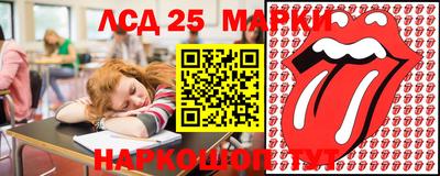 меф Краснодар