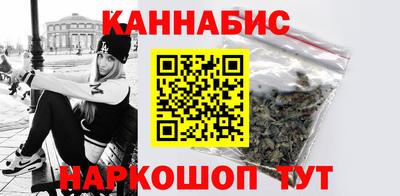 меф Краснодар