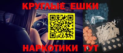 герыч Краснознаменск