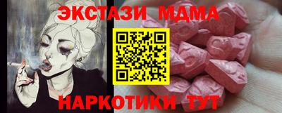 герыч Краснознаменск