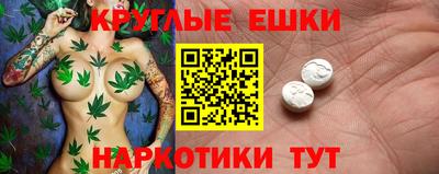 герыч Краснознаменск