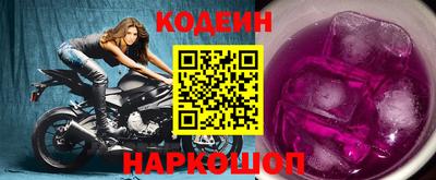 меф Краснодар