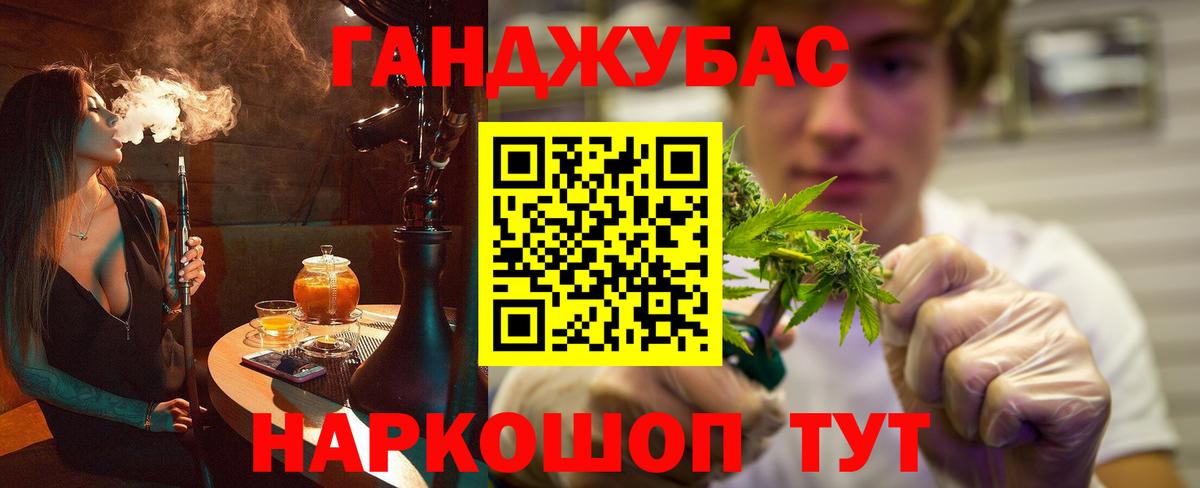 Шишки марихуана LSD WEED  Вход с VPN  Марихуана марихуана  Кирово-Чепецк  Бошки марихуана марихуана 